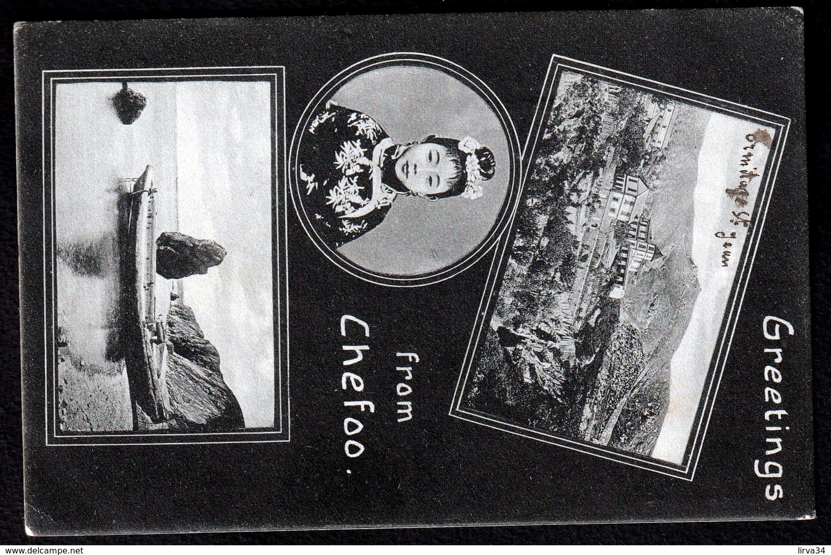 RARE CPA ANCIENNE CHINE- GREETINGS FROM CHE FOO - CPA SOUVENIR- 3 VUES DONT HERMITAGE ST JEAN- 2 SCANS - Chine