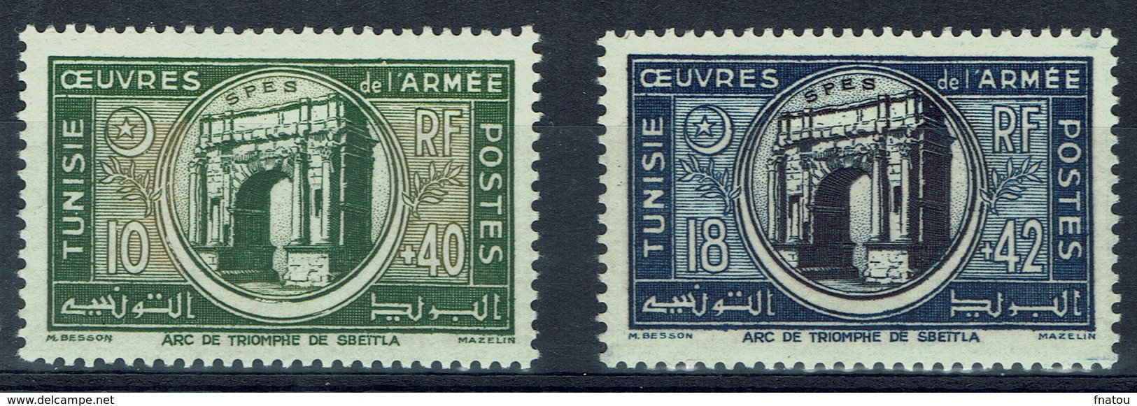 French Tunisia, Works Of Army, 1948, MNH VF A Pair - Neufs