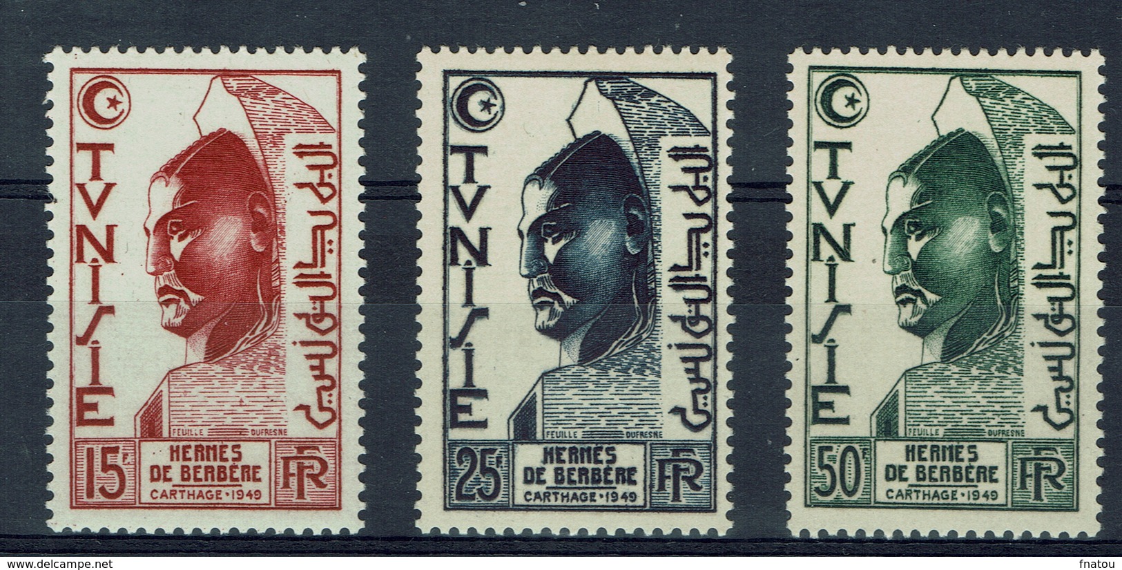 French Tunisia, Hermes, 1950, MNH VF Complete Set Of 3 - Neufs