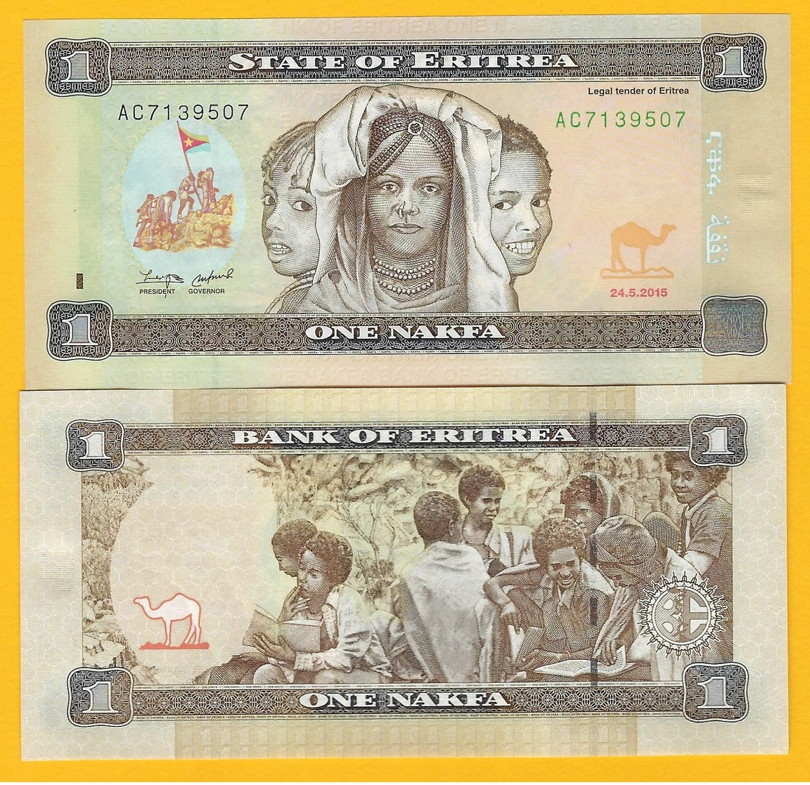 Eritrea 1 Nakfa P-13 2015 UNC Banknote - Eritrea