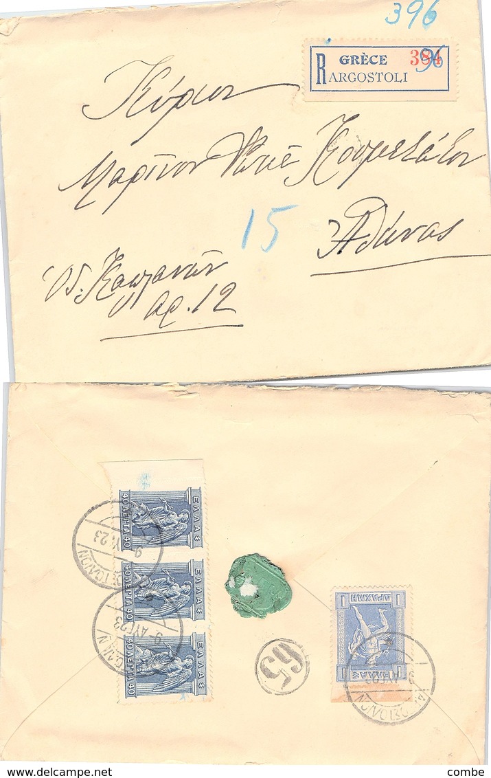 LETTRE GRECE. 1923. RECOMMANDÉ RARGOSTOLI  /  3 - Cartas & Documentos