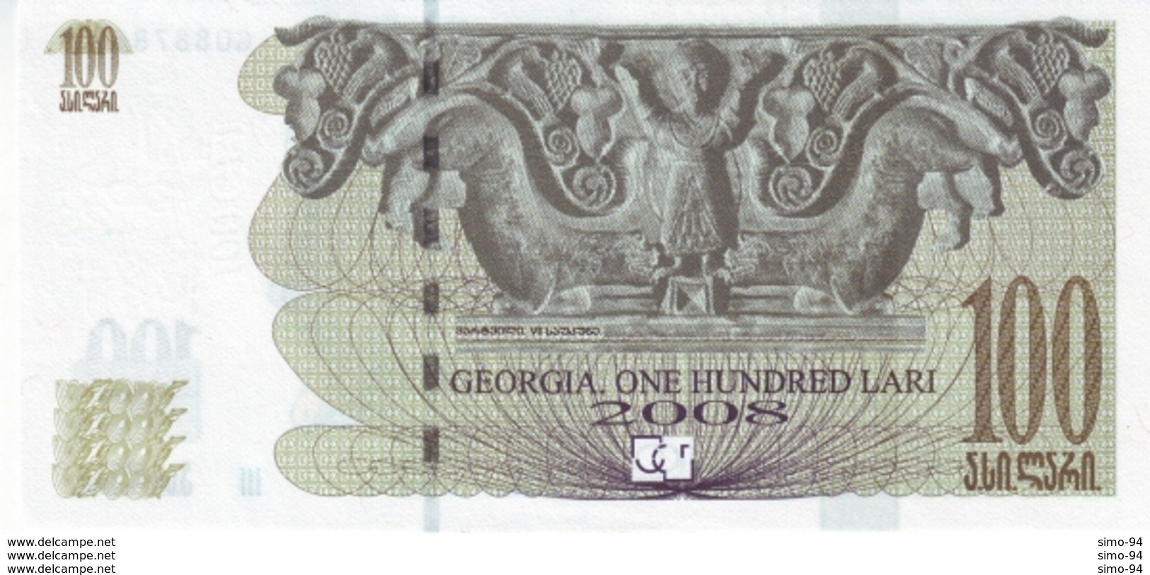 Georgia P.74b  100 Laris 2008  Unc - Georgië