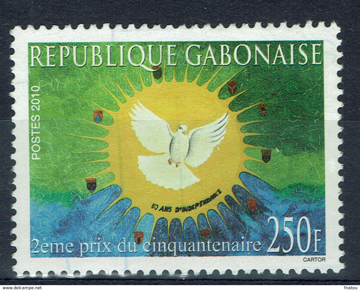 Gabon, Independence, 2010, VFU - Gabon