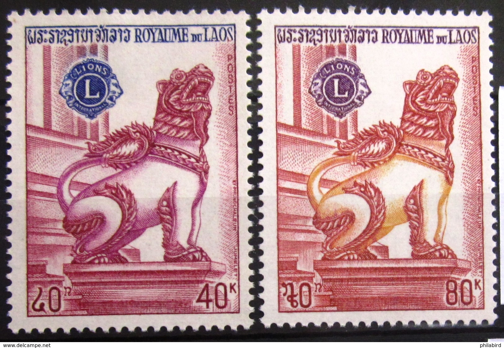 LAOS                       N° 254/255                       NEUF** - Laos