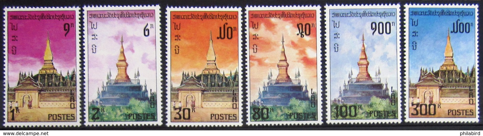 LAOS                       N° 293/296                       NEUF** - Laos