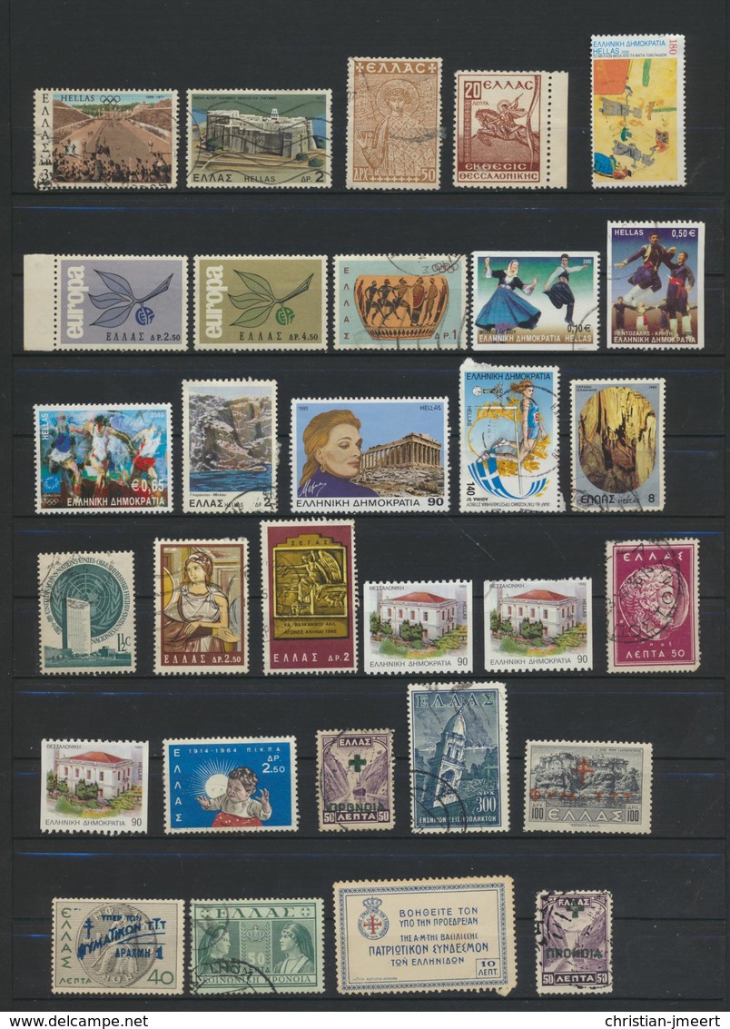 GRECE - GREECE  Lot De 118 Timbres O/MH X/MNH XX - Collections