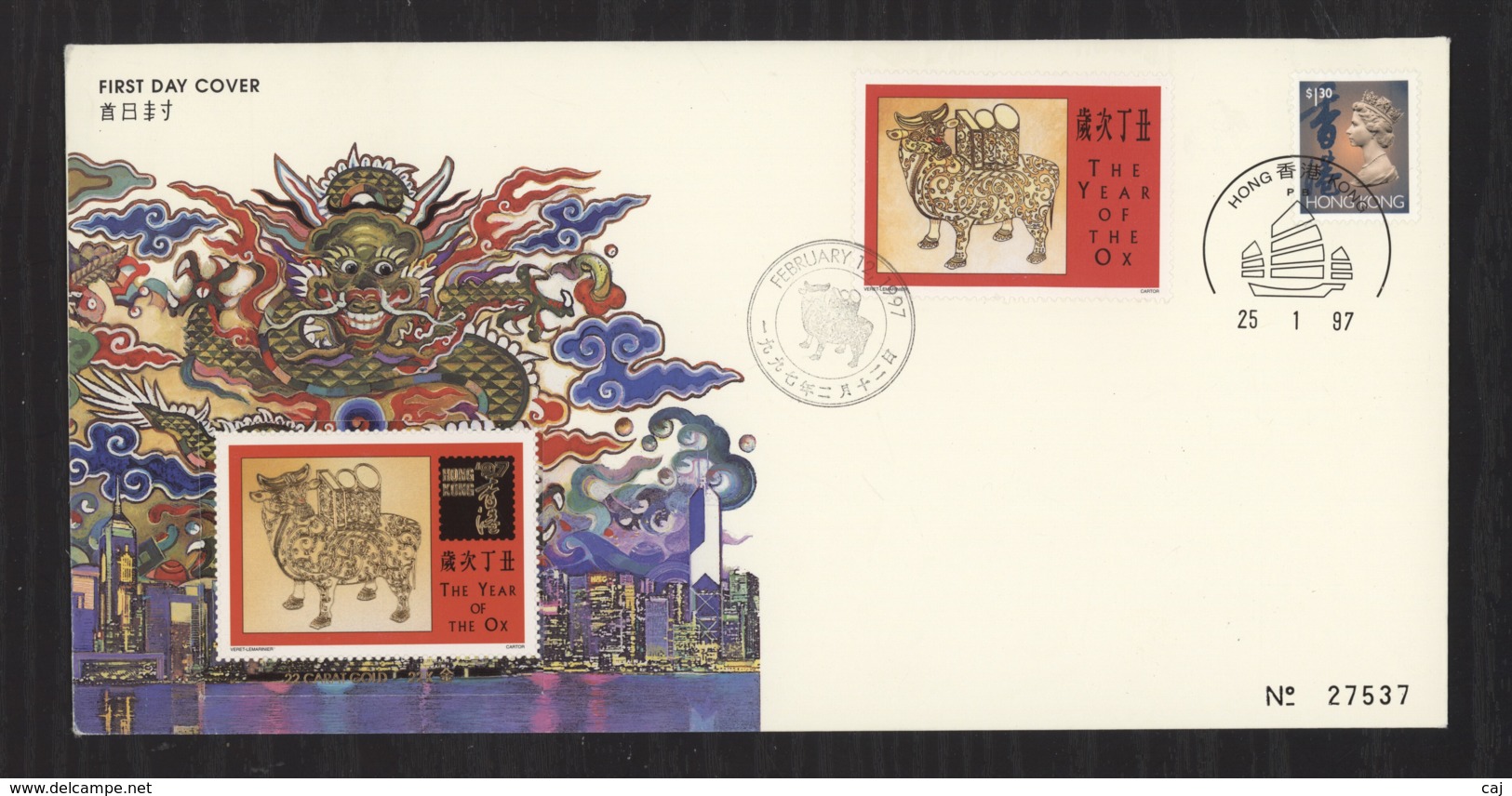 Hong Kong  :  Yv  728  (o)  Feuillet Spécial "année Du Boeuf " Avec Timbres Or - Brieven En Documenten