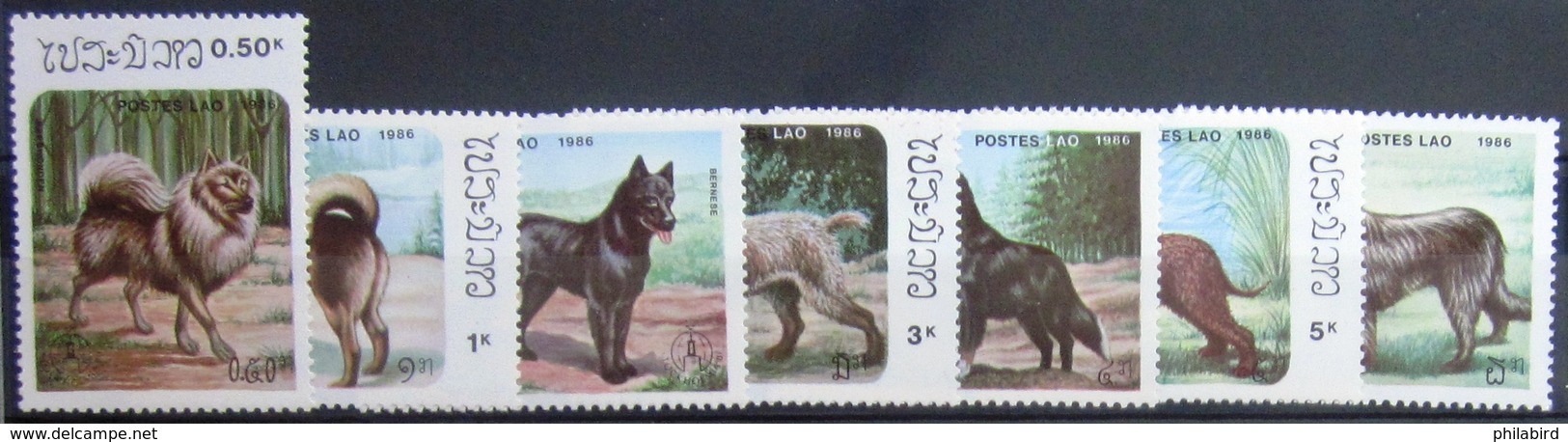 LAOS                       N° 736/742                       NEUF** - Laos