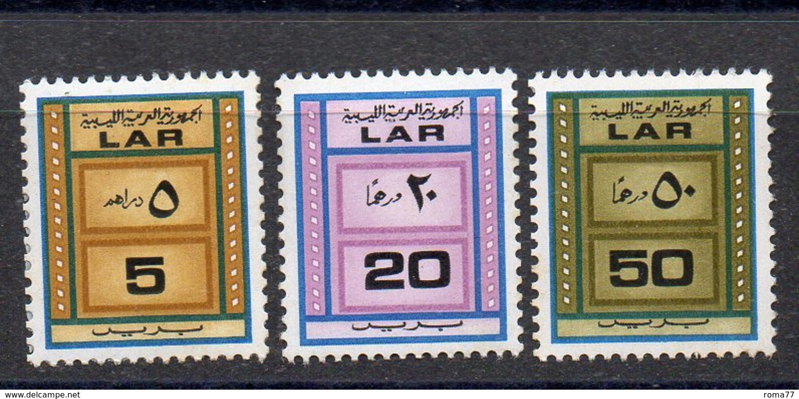 APR2303 - LIBIA LYBIA 1973 , Serie Yvert  N. 468A/C  ***  MNH Distributori. Macchiette - Libia