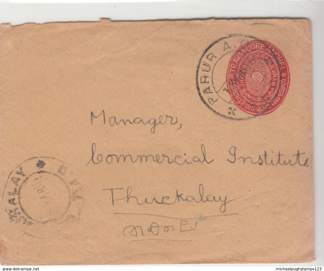 Travancore Anchel / Stationery / India / Indian States - Altri & Non Classificati