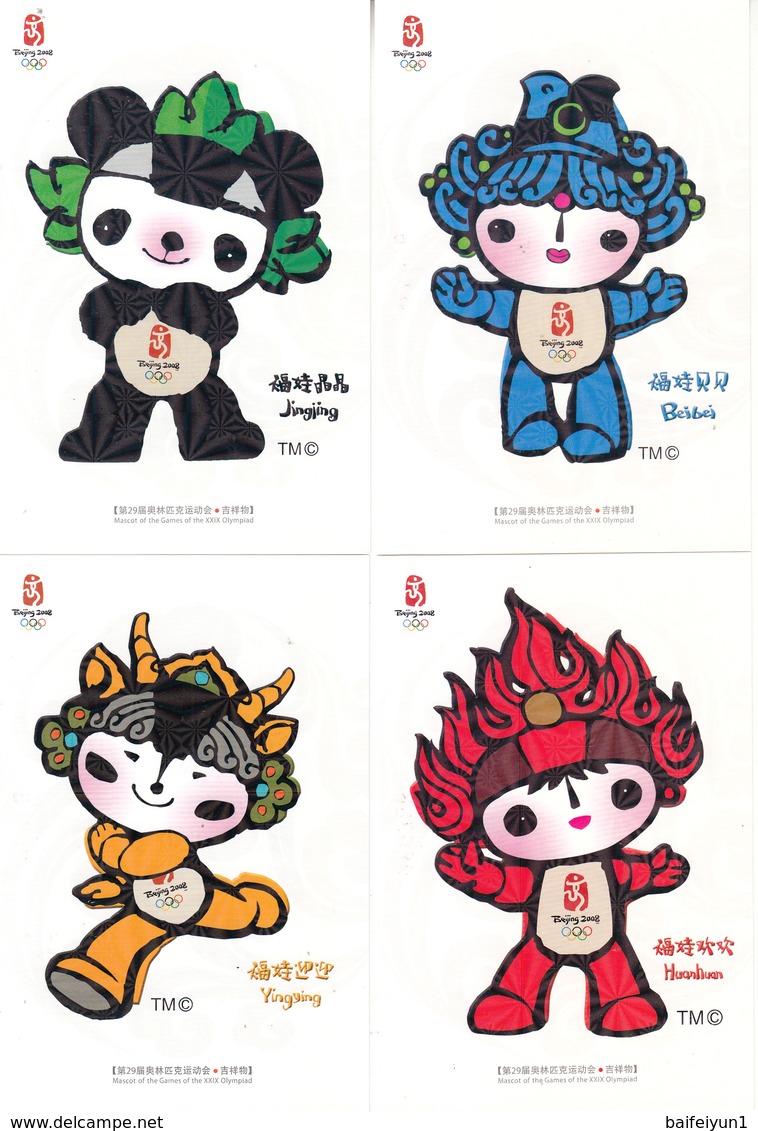 China 2008 Mascots Of The Games Of The XXIX Olympiad  Pre-stamped Postcards 6v (Hologram) - Hologramas