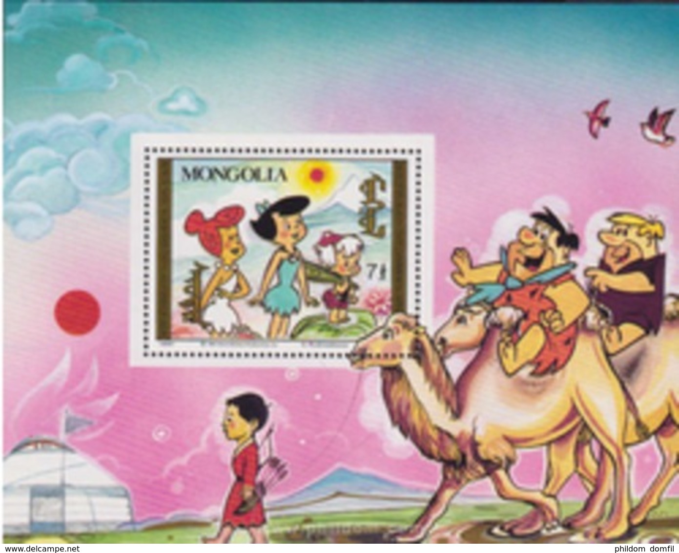 Ref. 53226 * MNH * - MONGOLIA. 1991. 	CAMELLOS.Drawing By Hanna Barbera.	 . CAMELLOS.Dibujo De Hanna Barbera. - Mongolia