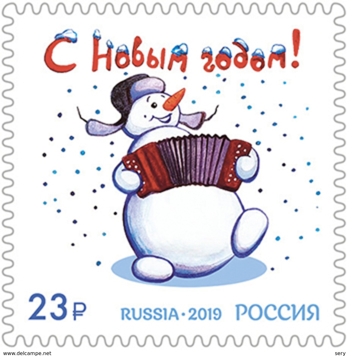 Russia 2019 1 V MNH New Year Nouvel An Neues Jahr - Nieuwjaar