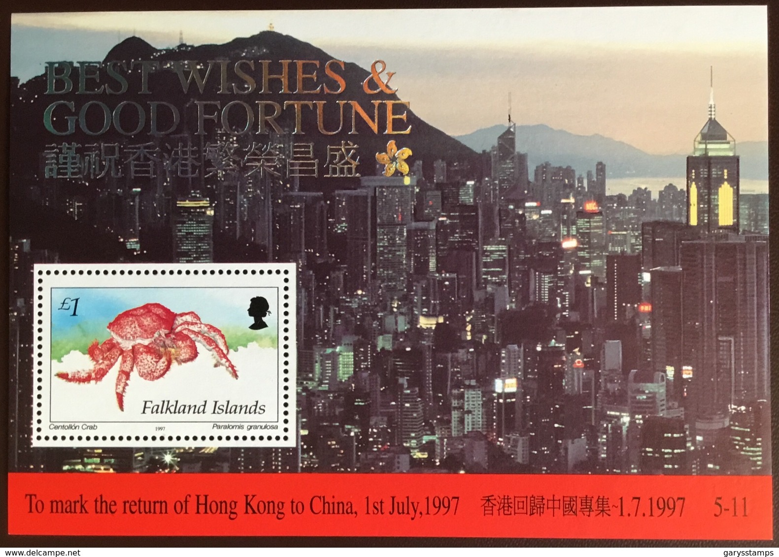 Falkland Islands 1997 Return Of Hong Kong Crab Minisheet MNH - Crustacés