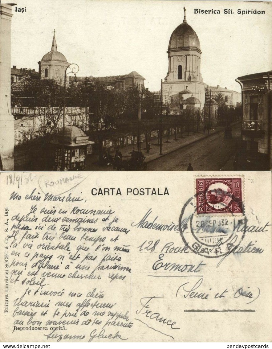 Romania, IAȘI YASSY, Biserica Sfântul Spiridon (1932) RPPC Postcard - Romania
