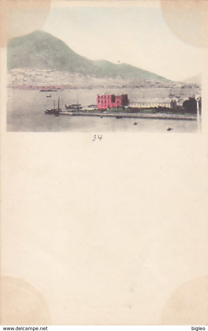 Hongkong            (A-143-190617) - Altri & Non Classificati