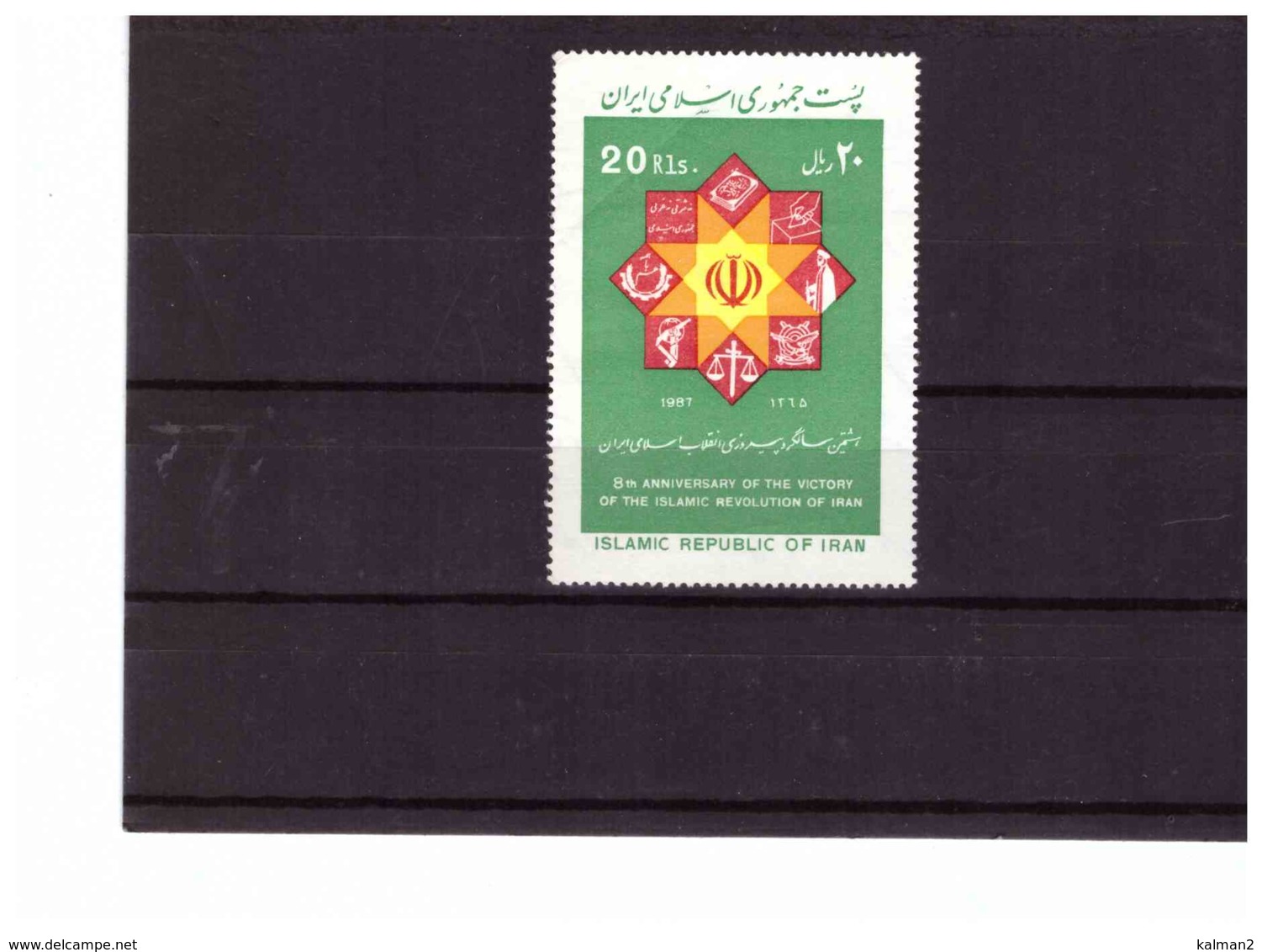 XX3075  -  IRAN   /   NEW MNH**   Y&T.  2000 - Iran