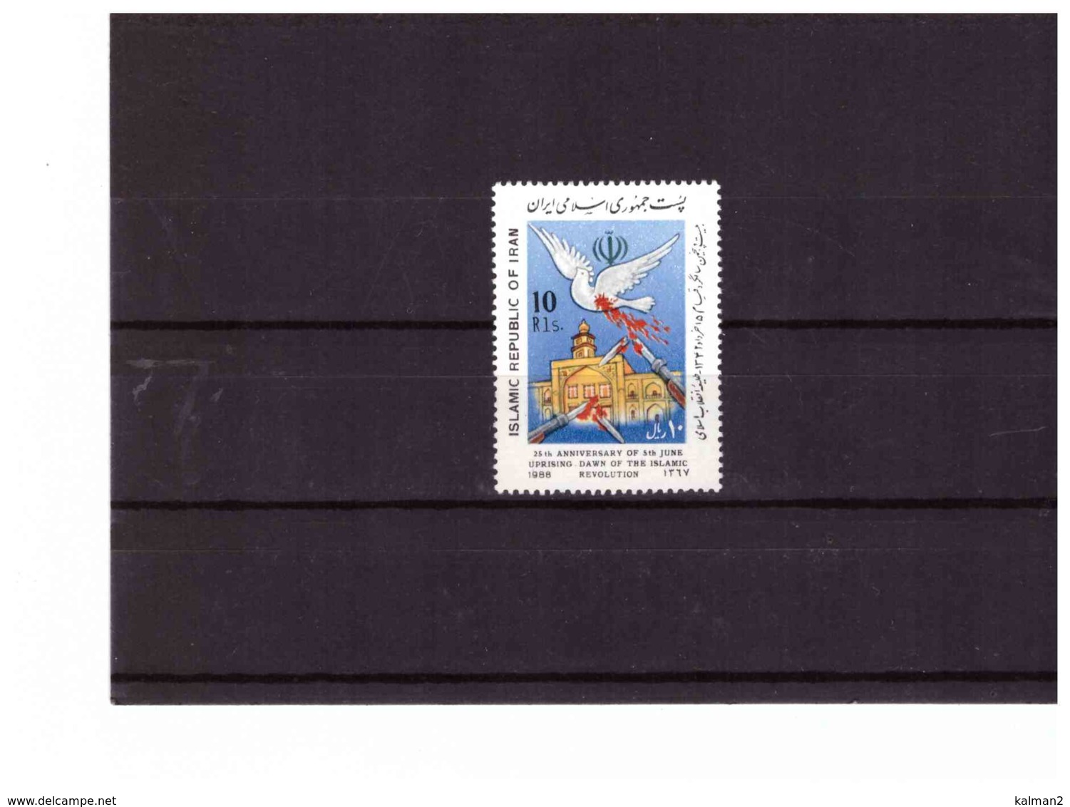 XX3081  -  IRAN   /   NEW MNH**   Y&T.  2066 - Irán