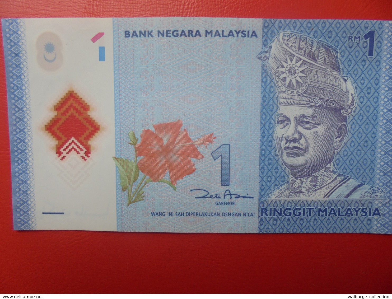 MALAYSIE 1 RINGGIT 2012 CIRCULER (B.9) - Malaysie