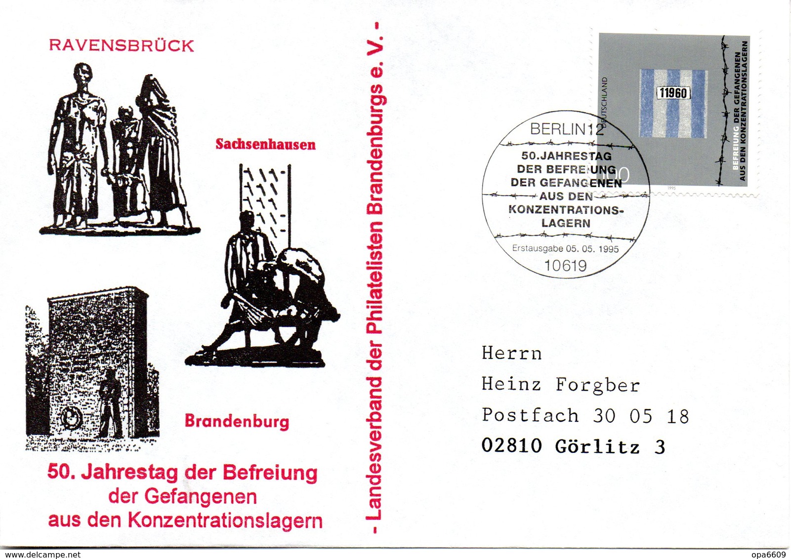 (WK2-1) BRD Schmuck-FDC "25. Jahrestag Der Befreiung Der Gefangenen Aus Den KZ" Mi.1796  ESSt 5.5.1995 BERLIN 12 - Sonstige & Ohne Zuordnung