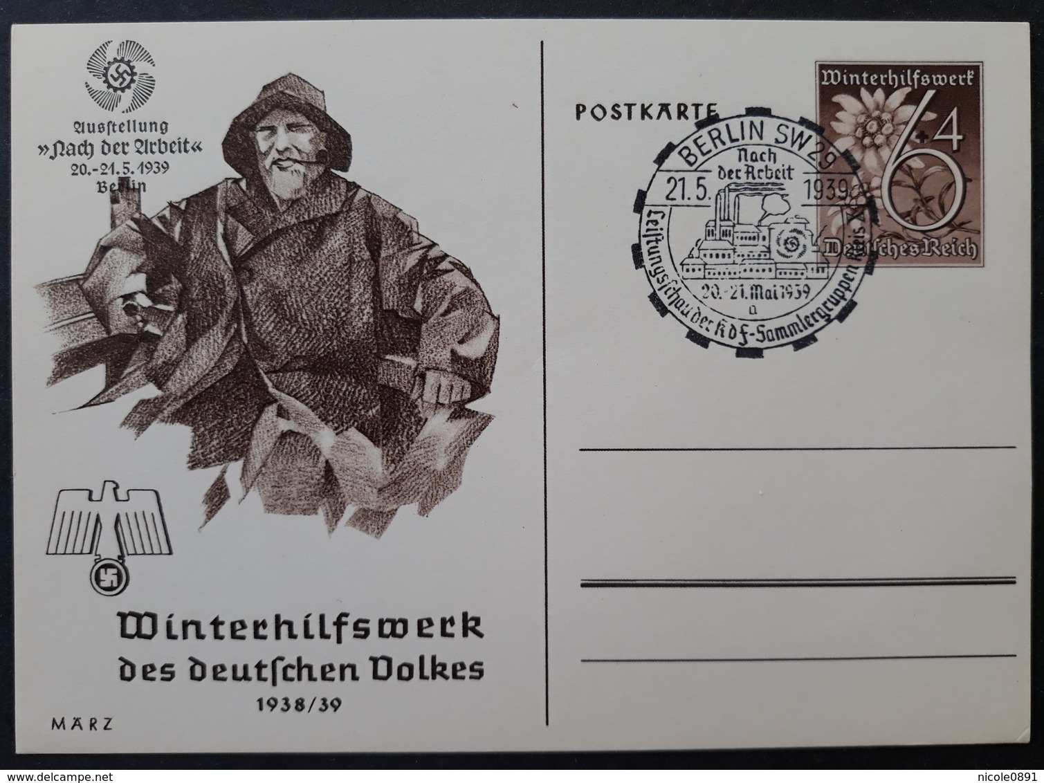 DR Bildpostkarte P 274-06 Mit Zudruck "Nach Der Arbeit"  Mit Sonderstempel (1178) - Sonstige & Ohne Zuordnung