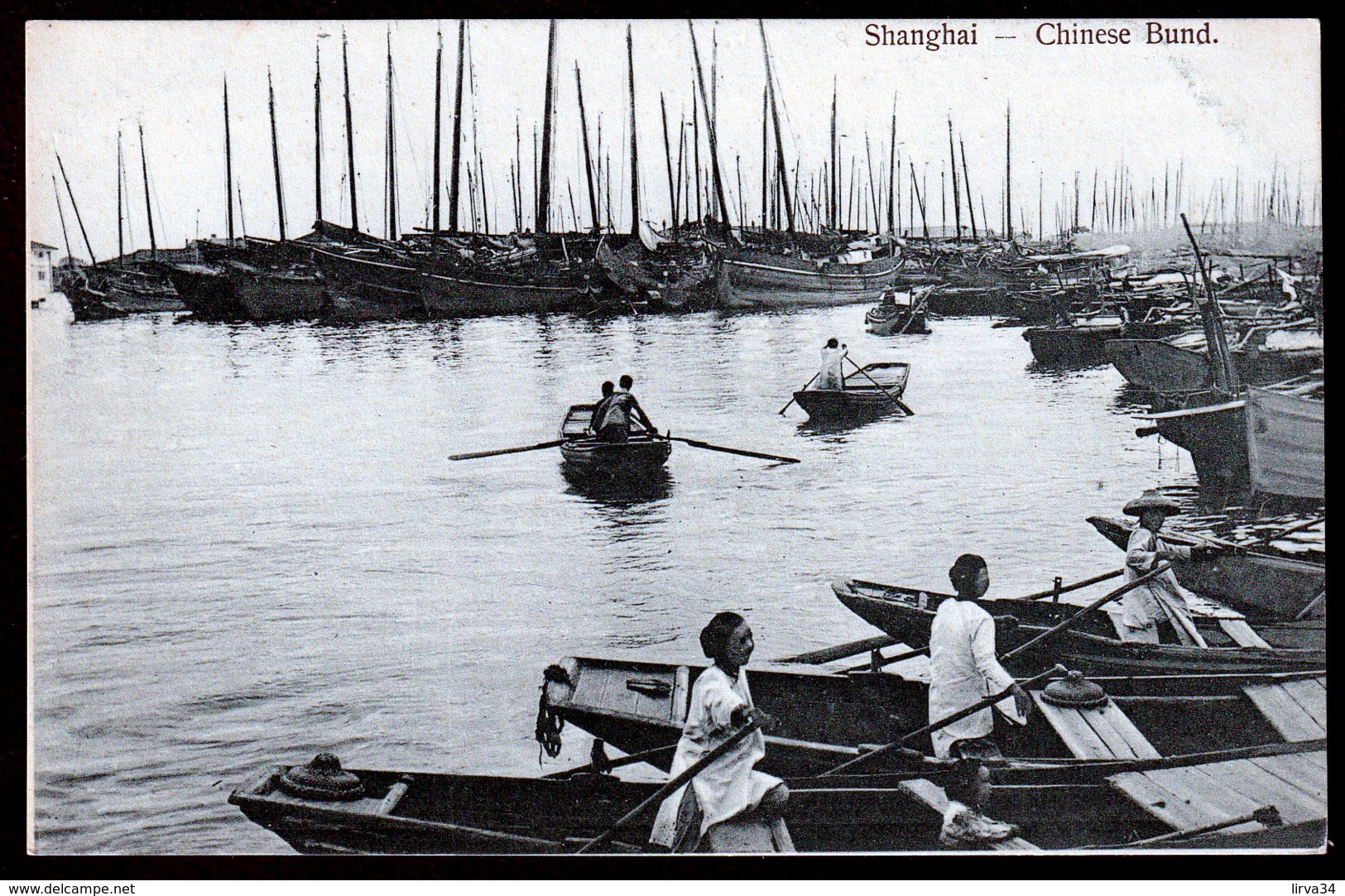 RARE CPA ANCIENNE CHINE- SHANGHAÏ- CHINESE BUND- NOMBREUX SAMPANS ET BARQUES- ANIMATION - Cina