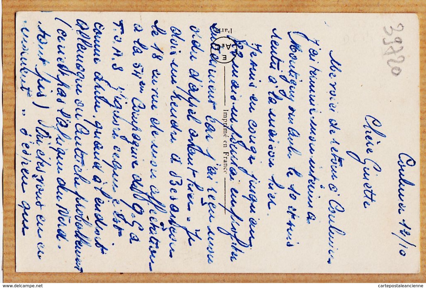 ILL531 Germaine BOURET L' Homme Sandwich Indefrisable TOTO 1945s Affectation Militaire 54em Cie Q.G.A-T.O.A.S Besancon - Bouret, Germaine