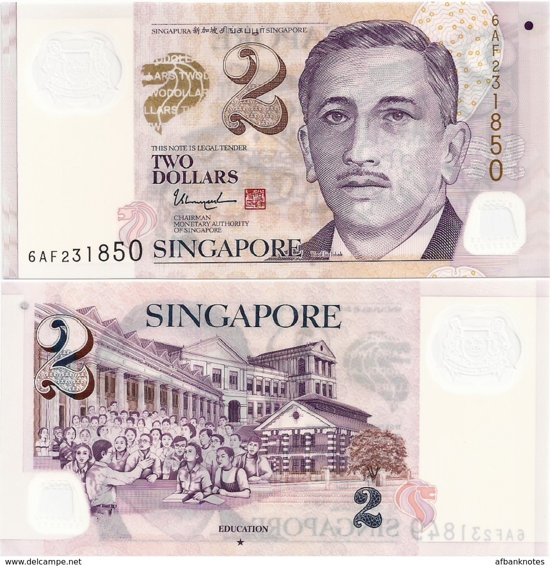 SINGAPORE       2 Dollars       P-46h       ND (ca. 2013)       UNC  [solid Star On Reverse] - Singapur
