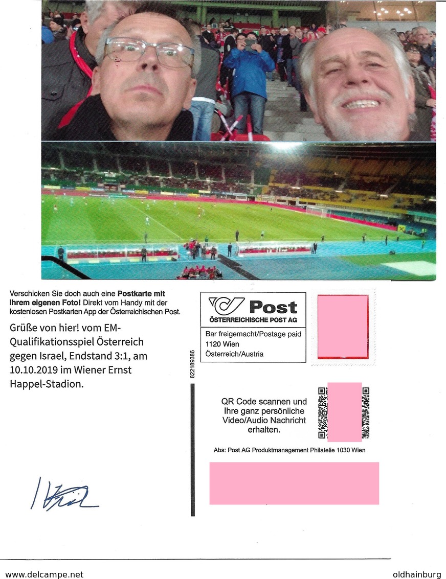 1540r: Privatganzsache AK Postkarten-App: Fußball Österreich: Israel 2019 Ernst Happel Stadion - Soccer