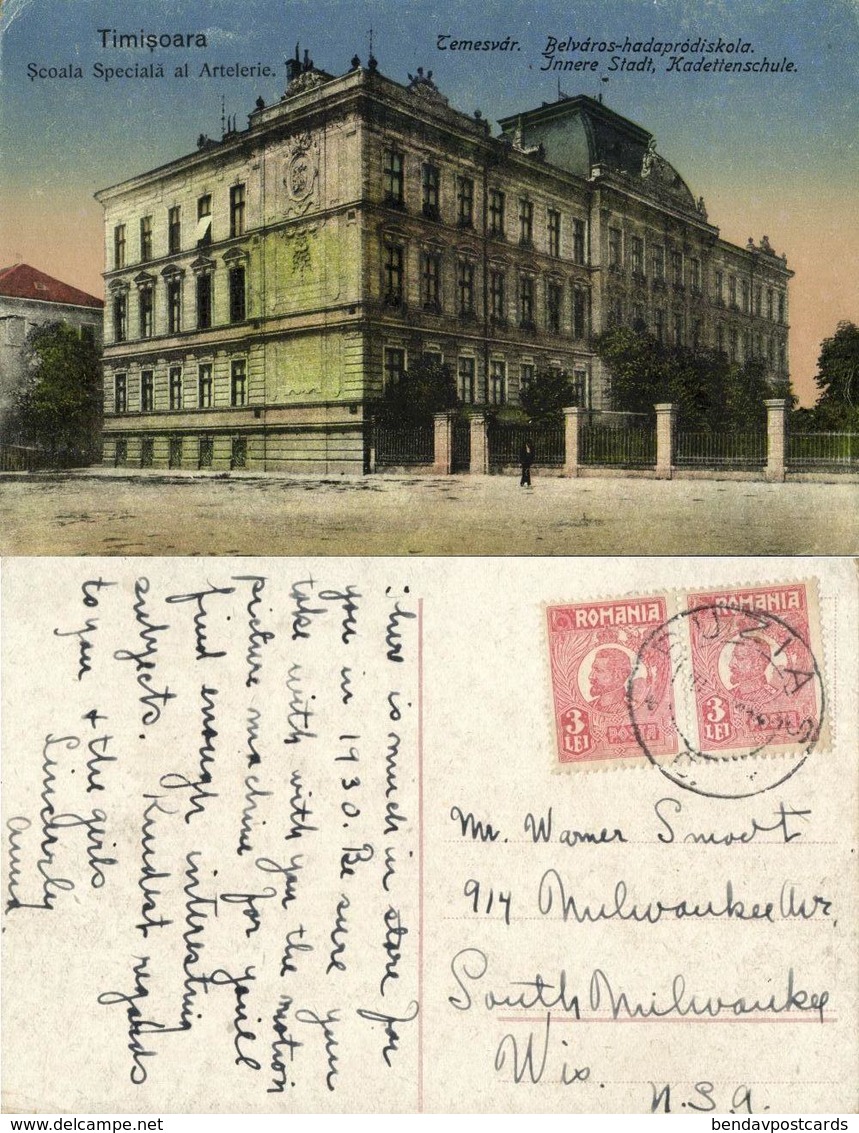 Romania, TIMIȘOARA, Școala Specială Al Artilerie (1930) Postcard - Roemenië