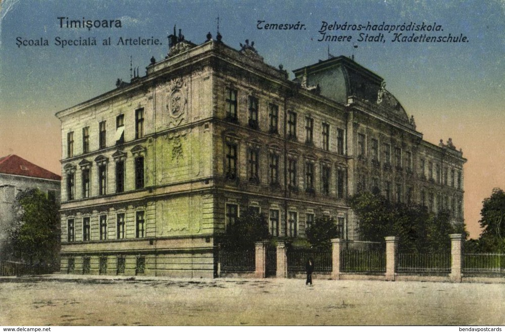 Romania, TIMIȘOARA, Școala Specială Al Artilerie (1930) Postcard - Roemenië