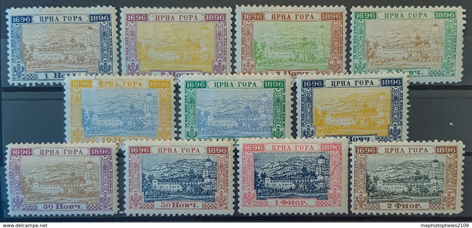 MONTENEGRO 1896 - MLH - Sc# 45a, 46a, 47a. 48a. 49a, 51a, 52a, 53a, 54a, 55a, 56a - Montenegro