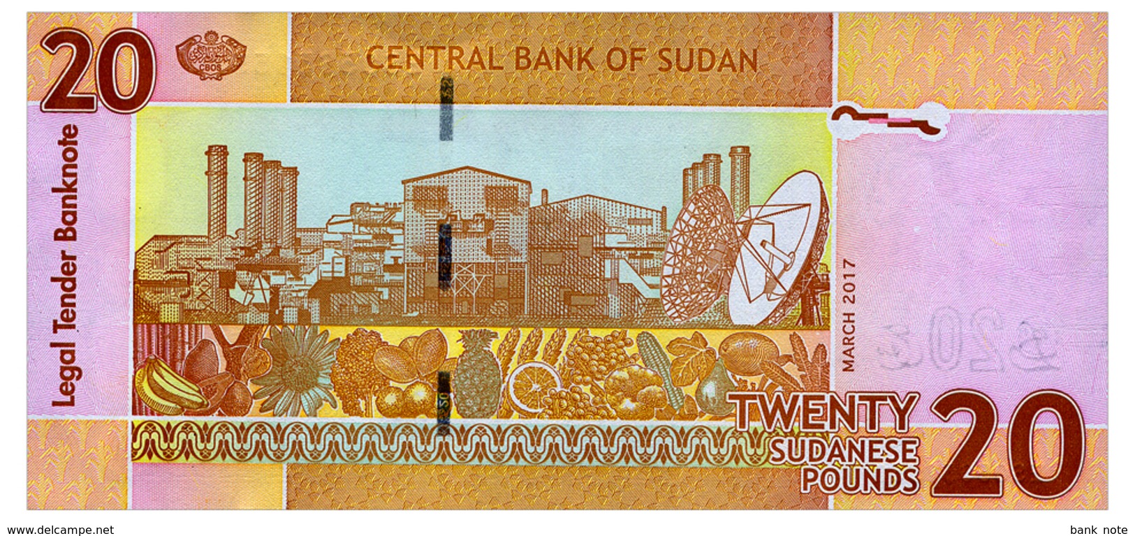 SUDAN 20 POUNDS 2017 Pick 74d(2) Unc - Sudan