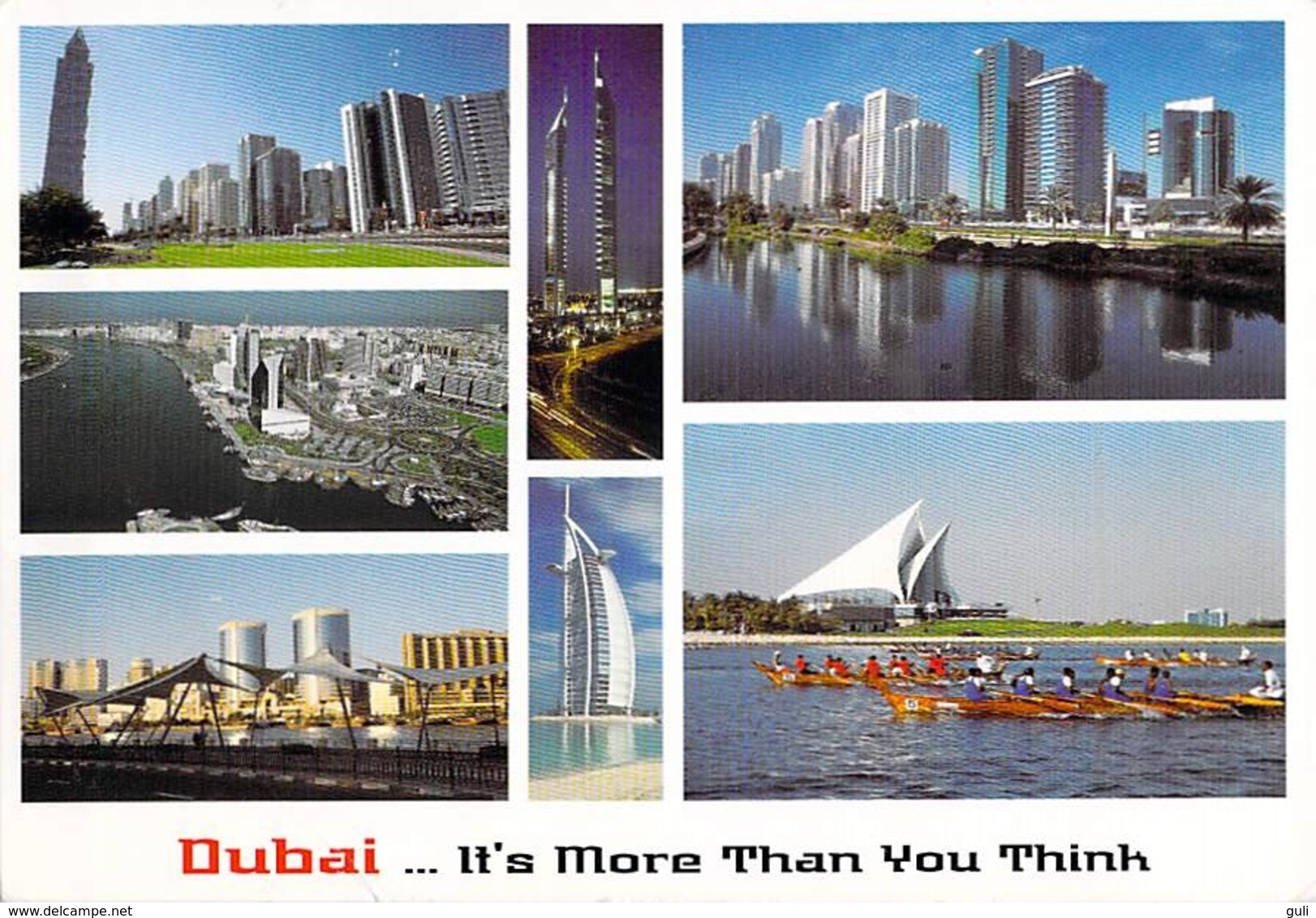 Asie -Emirats Arabes Unis United Arab Emirates Views Of DUBAI  Timbre Stamp United Arab Emirates - United Arab Emirates