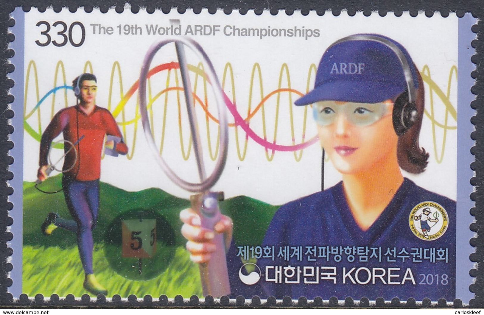 South Korea New Issue 31-08-2018  (Yvert 3105) - Mint Never Hinged - Neuf Sans Charniere - Korea, South