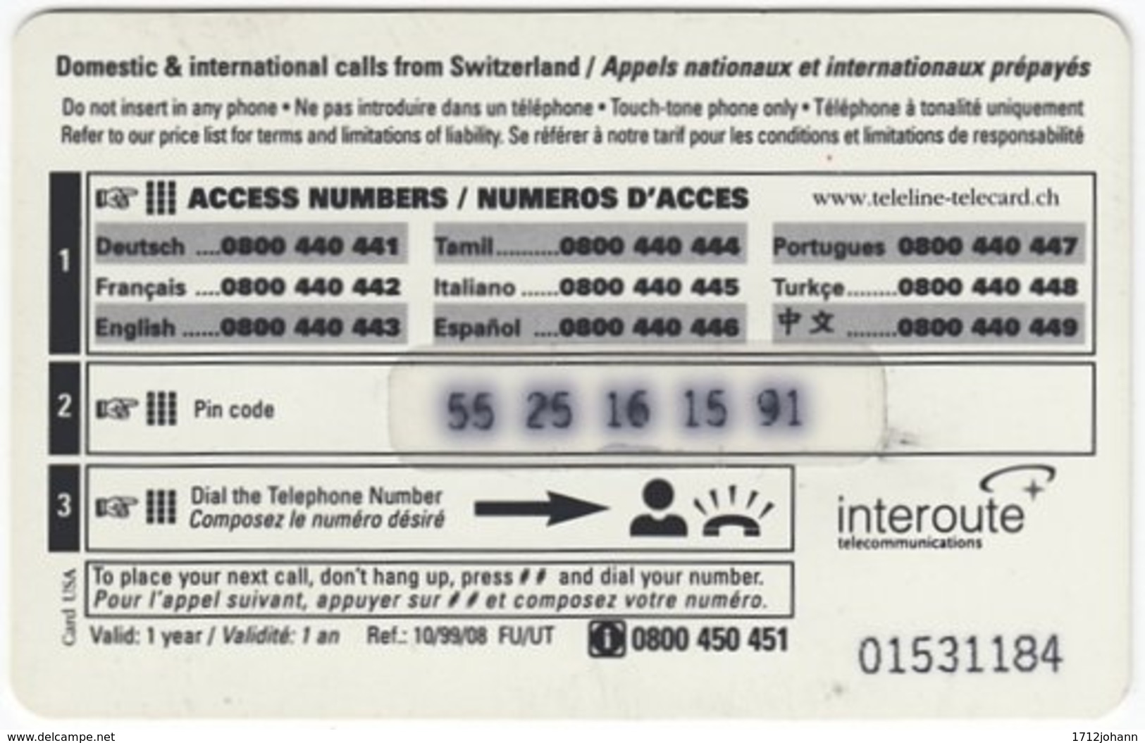 SWITZERLAND D-120 Prepaid Interroute - Animal, Cat, Leopard - Used - Suisse