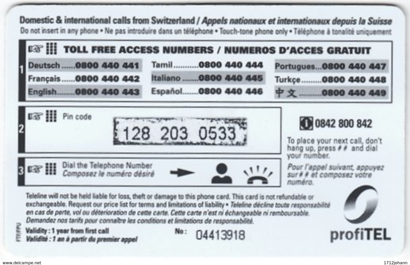 SWITZERLAND D-085 Prepaid Teleline - Landscape, Mountains - Used - Schweiz