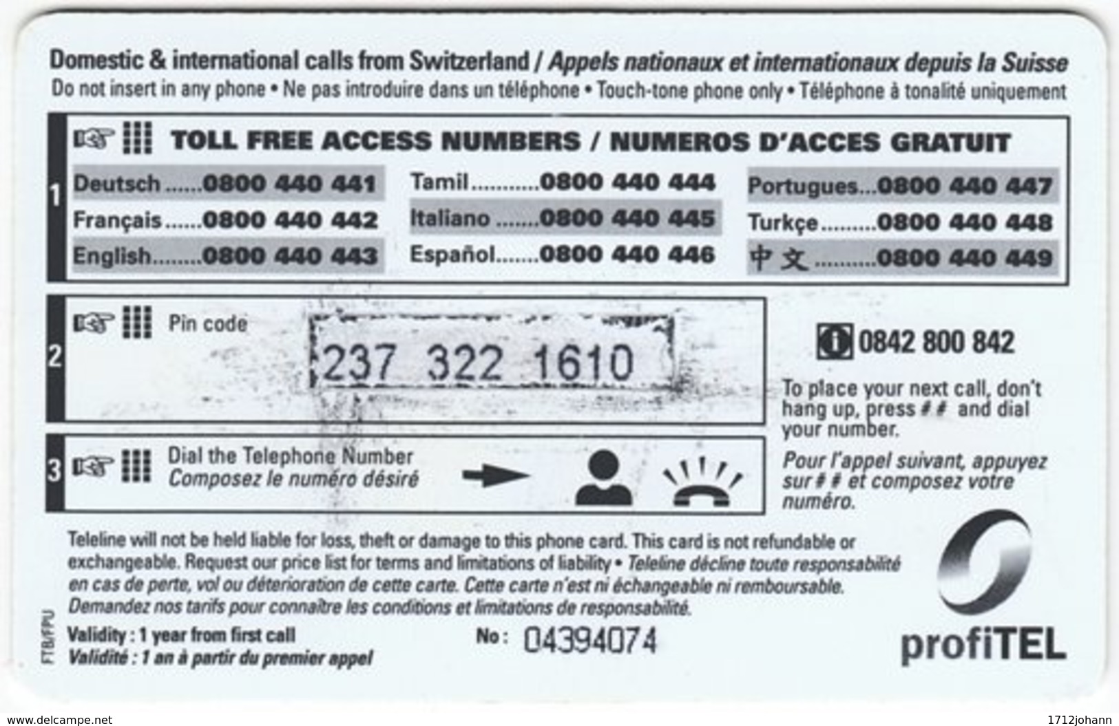 SWITZERLAND D-082 Prepaid Teleline - Landscape, Mountains - Used - Schweiz