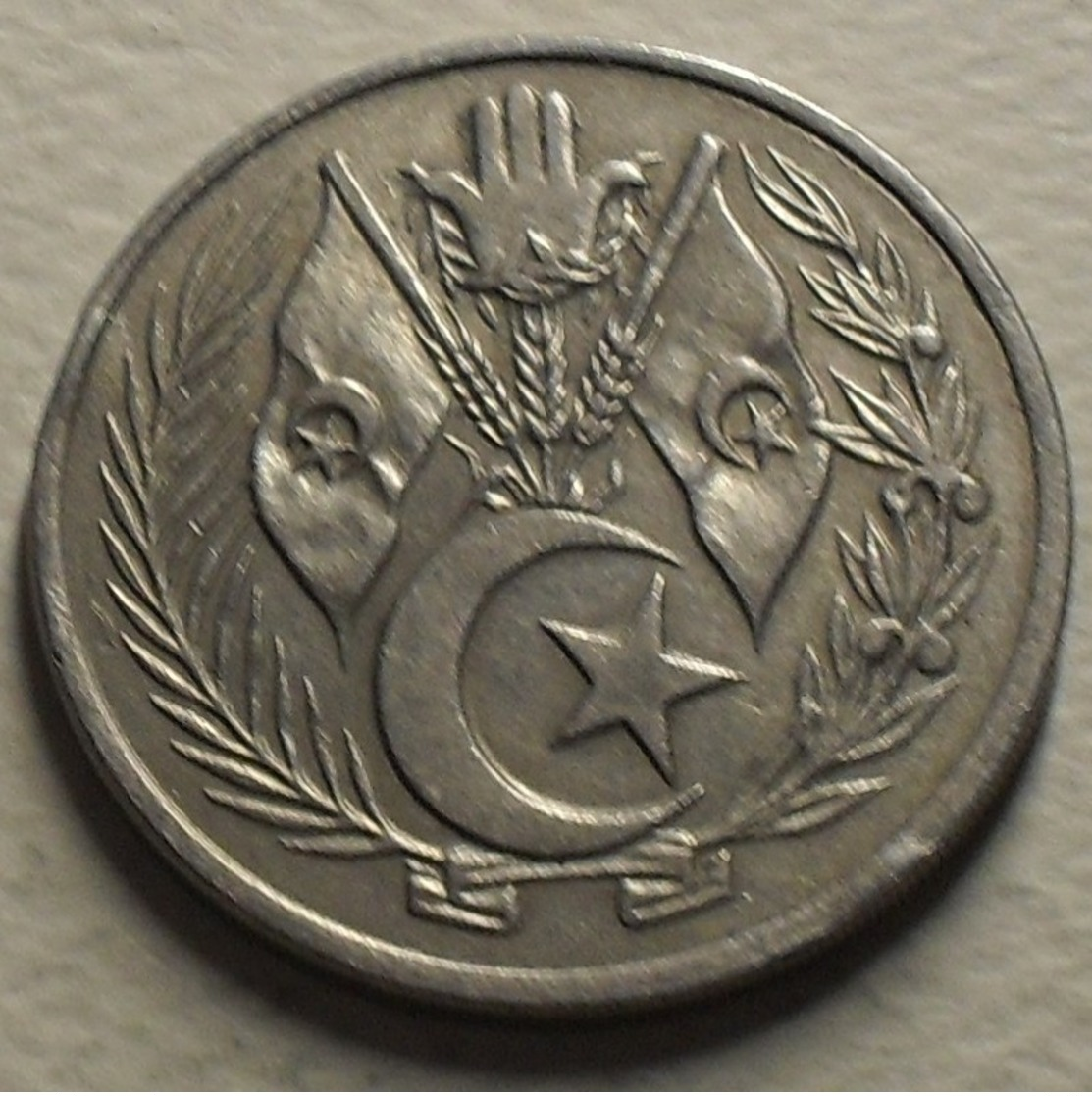 1964 - Algérie - Algeria - 1383 - 1 DINAR - KM 100 - Algeria