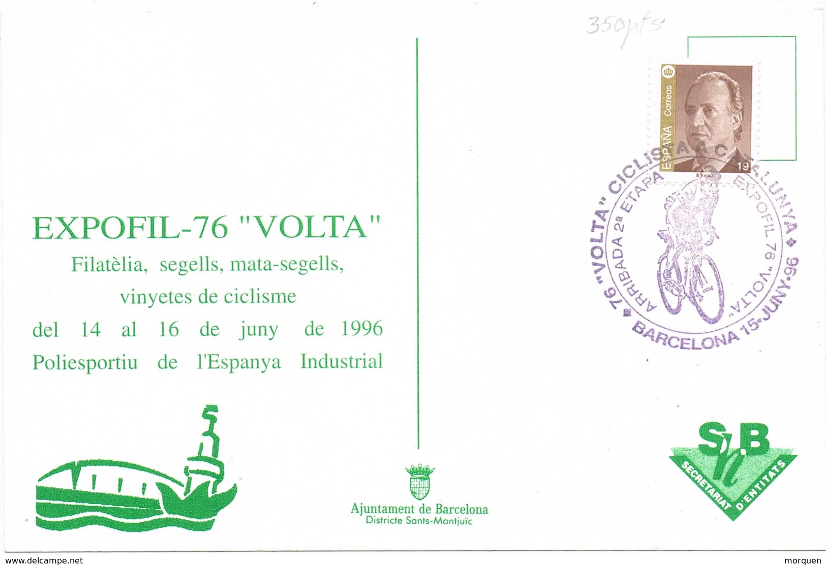 34865. Tarjeta BARCELONA 1996. 76 Volta Ciclista Catalunya, 2ª Etapa Ciclismo - Cartas & Documentos