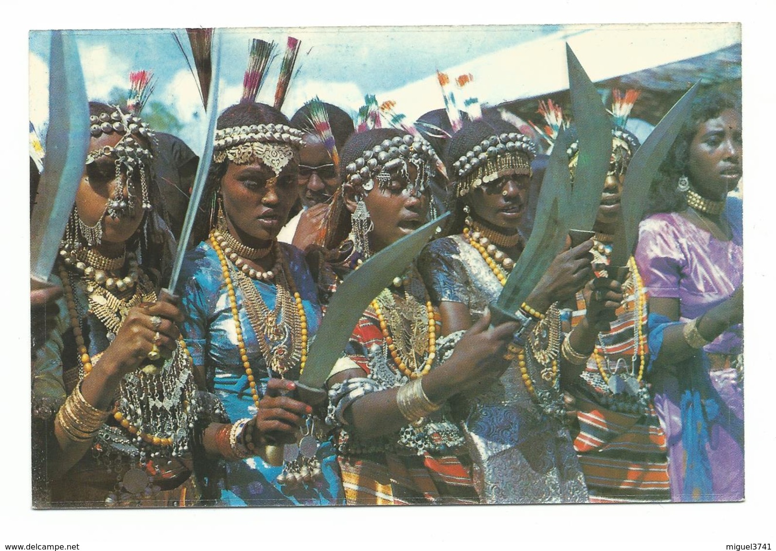 DJIBOUTI  - Belle Femme Danse Locale -1960/70  Voir Detail Annonce Scan - Dschibuti
