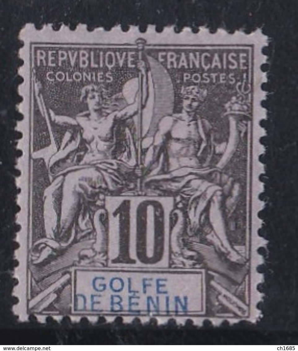 BENIN :  Y Et T  24  Neuf X  Cote 11 € - Ungebraucht