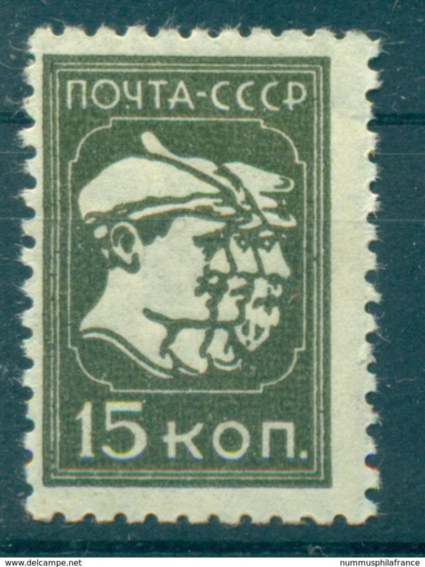 URSS 1929-32 - Y & T N. 430 - Série Courante (Michel N. 372 A X) - Neufs