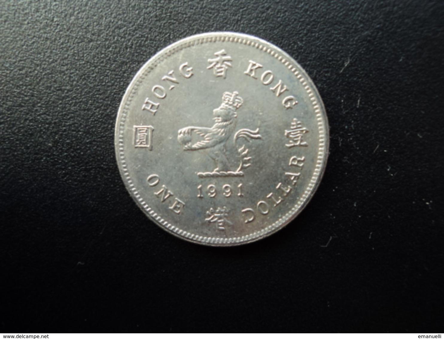 HONG KONG : 1 DOLLAR   1991   KM 63       SUP+(+) - Hong Kong