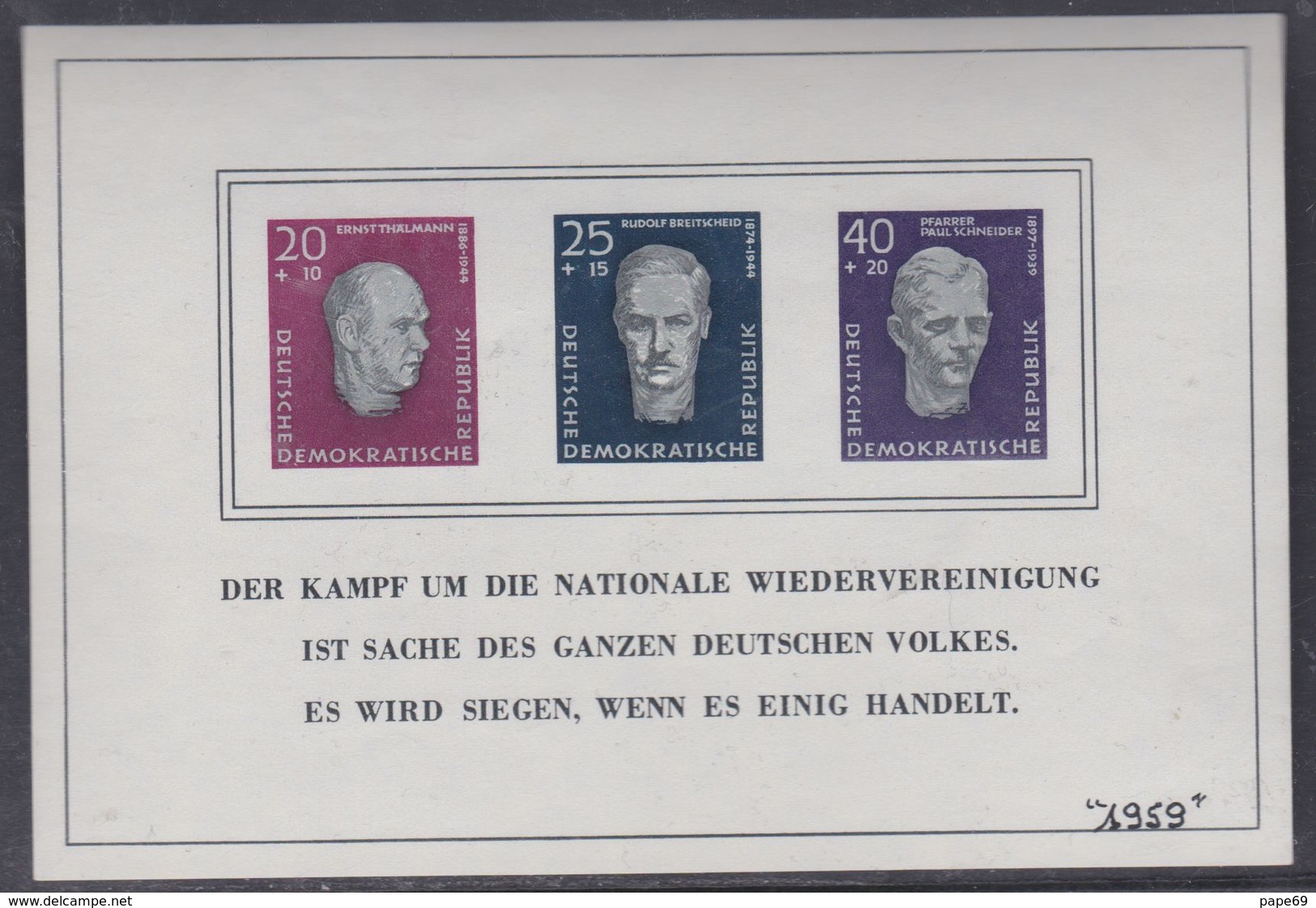 Allemagne Orientale BF 9 XX Hommage Aus Leaders Socialistes De 1957, Le Bloc Sans Ch.,date Au Stylo Au Recto, TB - Altri & Non Classificati