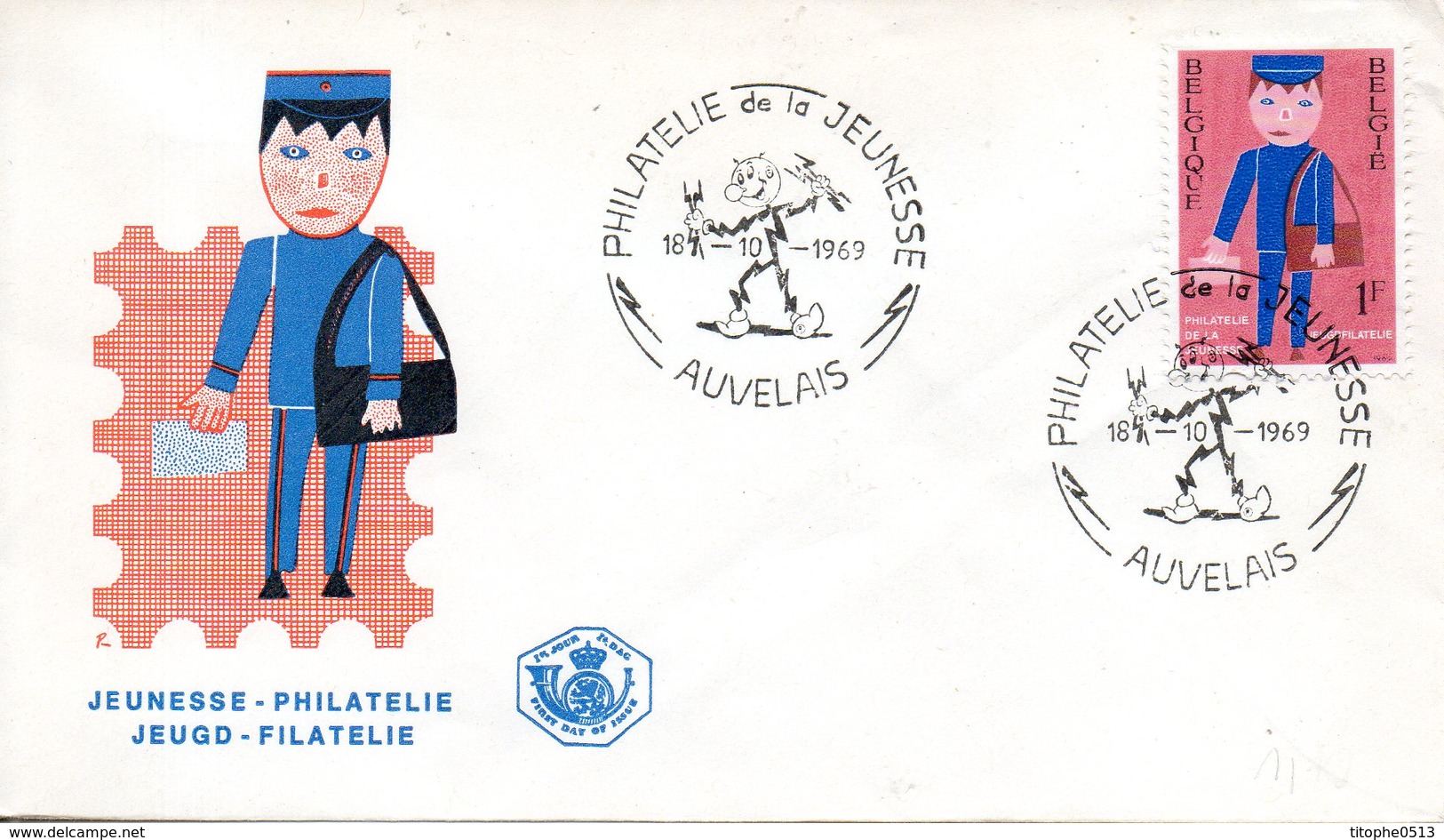 BELGIQUE. N°1511 De 1969 Sur Enveloppe 1er Jour. Facteur/Dessin D'enfant. - Post