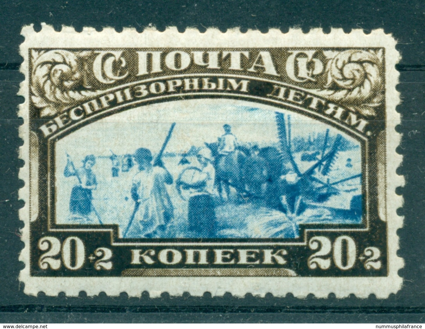 URSS 1929 - Y & T N. 420 - Au Profit Des Enfants Sans Abri (Michel N. 362 C) - Unused Stamps