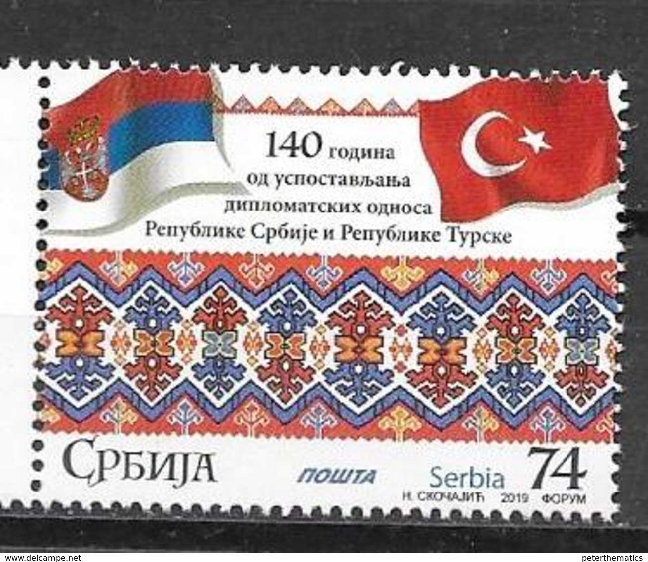 SERBIA, 2019, MNH, FLAGS, DIPLOMATIC RELATIONS WITH TURKEY AND RUSSIA,  1v - Stamps