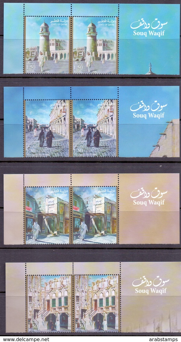 2008 QATAR Souq Waqif Pair Corner Of The Head Complete Set 8 Values MNH - Qatar