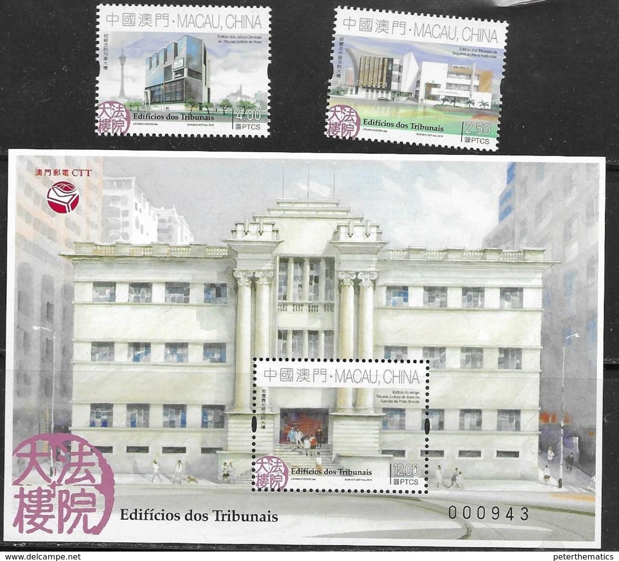 MACAO, 2019, MNH, COURT BUILDINGS,2v+ S/SHEET - Altri & Non Classificati